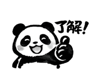 852737011