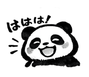 852737012