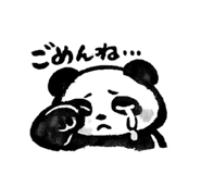 852737014