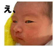 852737205