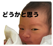 852737207