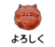 852738103