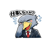 852738254