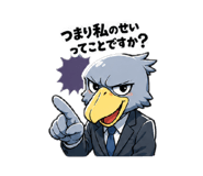 852738259