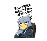 852738261