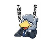 852738263