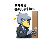 852738264