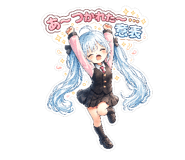 852738709