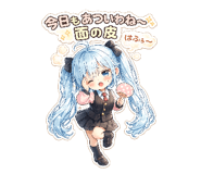 852738723