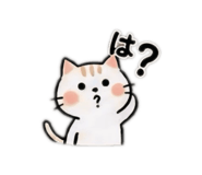 852738944