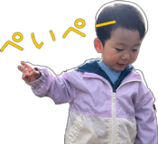 852739394