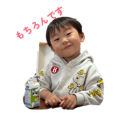 852739402