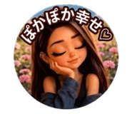 852739449