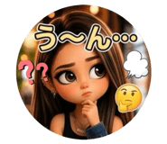 852739455