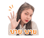 852739691