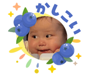852739714