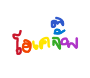 852741114