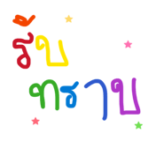 852741116