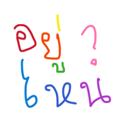 852741126