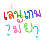 852741127