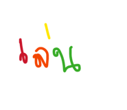 852741128