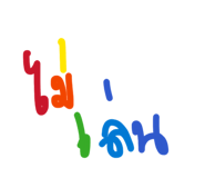852741129