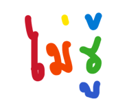 852741134