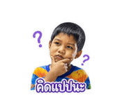 852741648
