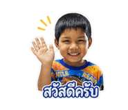 852741655