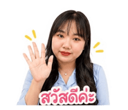 852742658
