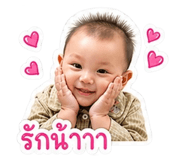 852743354
