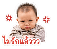 852743355