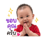 852743360