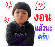 852743477
