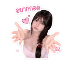 852743540