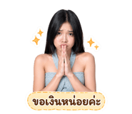 852743734