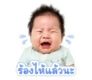 852744430