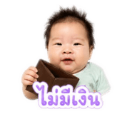 852744432