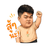 852745004