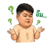 852745009