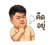 852745015
