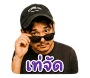 852745151