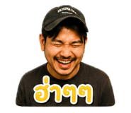 852745155