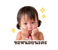 852745908