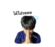 852746275