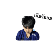 852746278