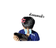 852746283