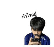 852746285