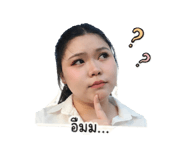 852746687