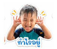 852747200